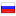 vsem-privet.ru server is located in Russia